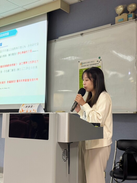 [照片]2026年師生論文發表會圖片
