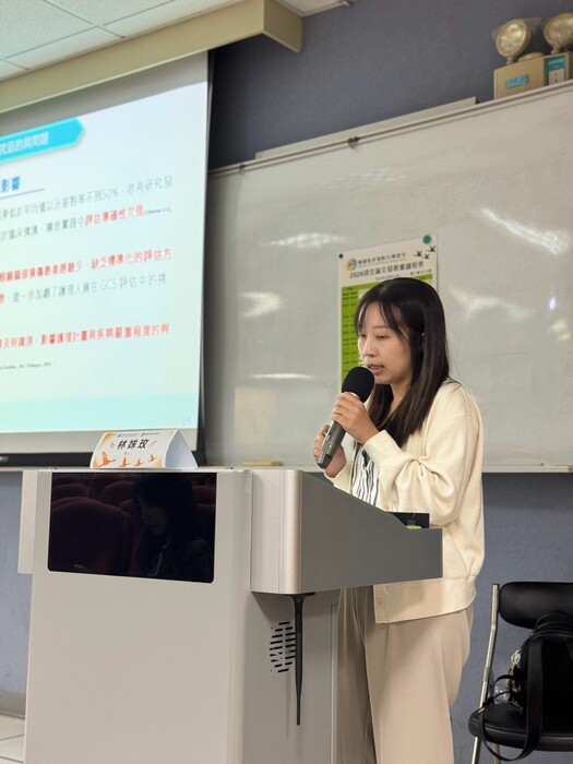 [照片]2026年師生論文發表會圖片