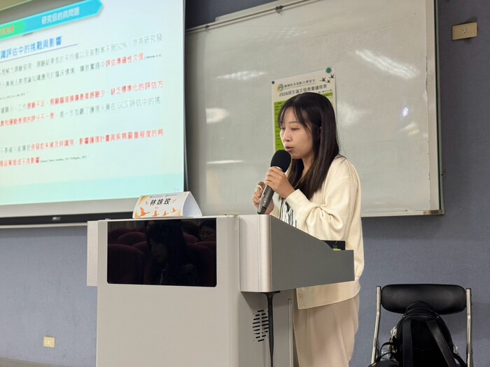 [照片]2026年師生論文發表會圖片