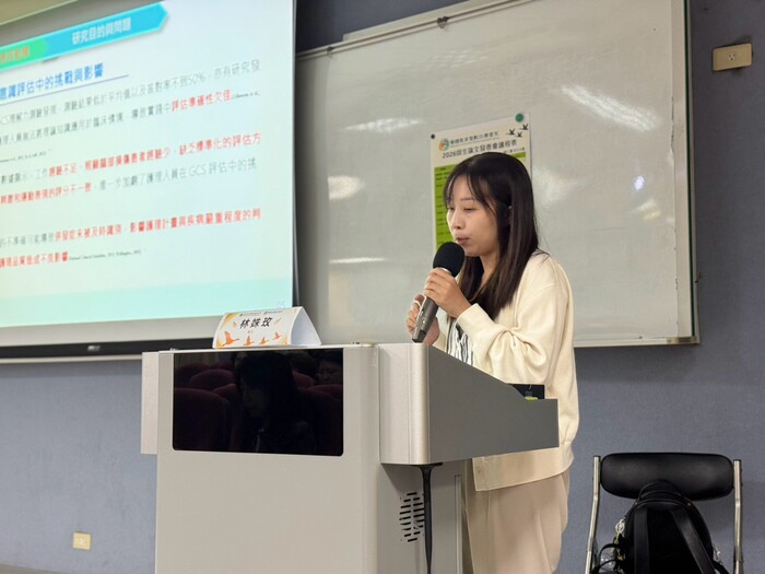 [照片]2026年師生論文發表會圖片