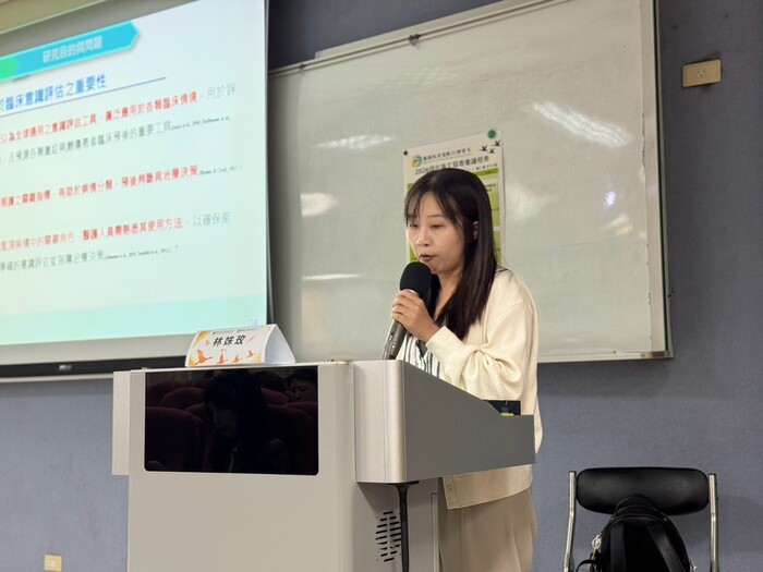 [照片]2026年師生論文發表會圖片