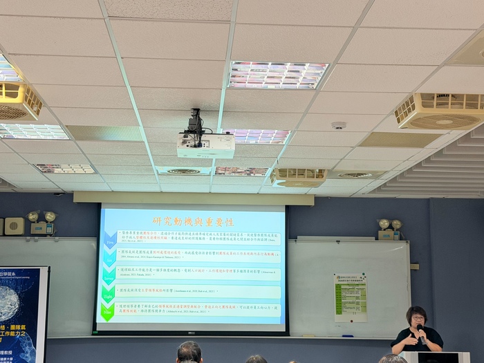 [照片]2026年師生論文發表會圖片