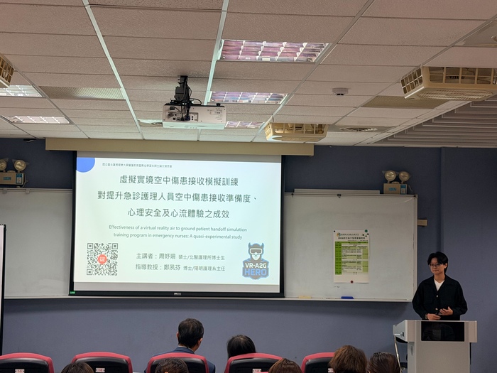 [照片]2026年師生論文發表會圖片