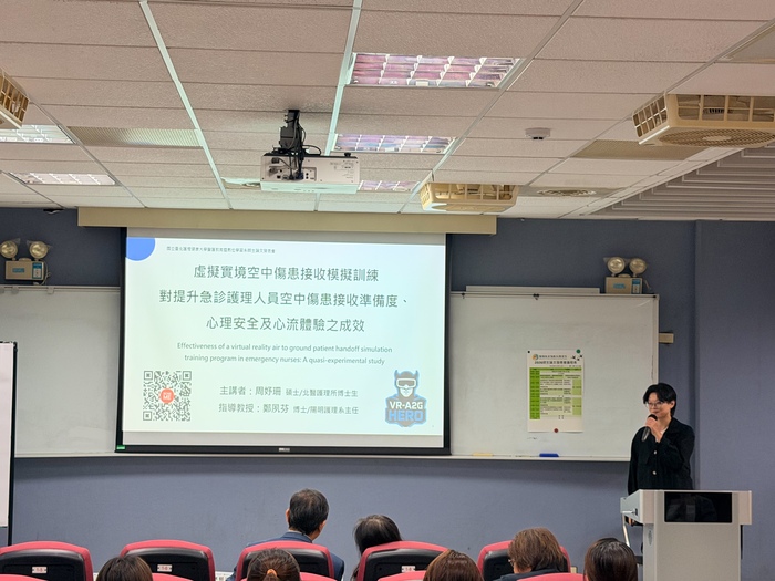 [照片]2026年師生論文發表會圖片