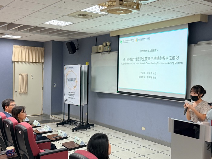 [照片]2026年師生論文發表會圖片