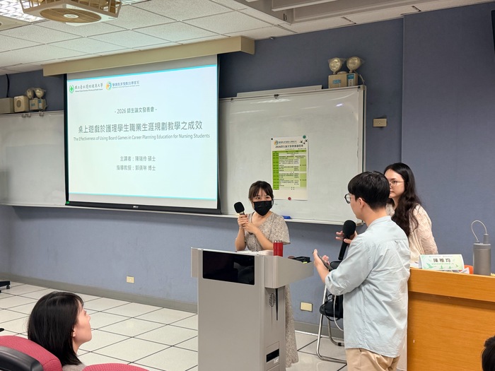 [照片]2026年師生論文發表會圖片
