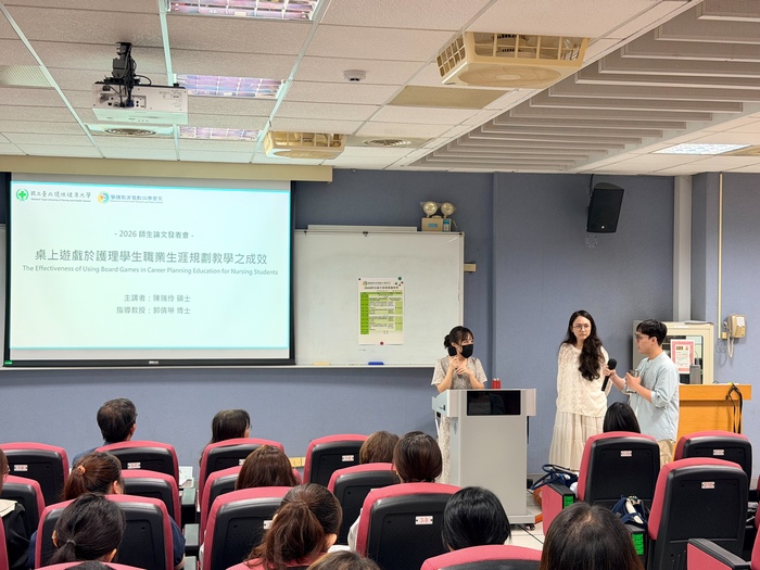 [照片]2026年師生論文發表會圖片