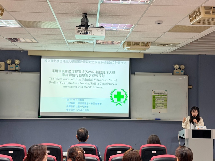 [照片]2026年師生論文發表會圖片