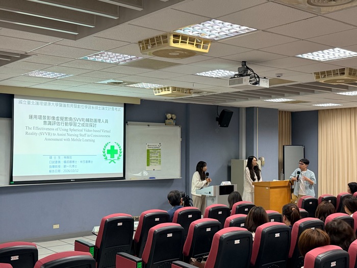 [照片]2026年師生論文發表會圖片